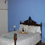 Проживание в семье Andaluzas